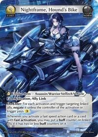 Nightframe, Hound's Bike (UR) - .asphodel/paradise - Grand Archive TCG card