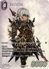 Estinien (PR-216/23-079R) - FF: Promo Cards - Final Fantasy TCG card