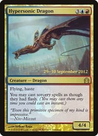Hypersonic Dragon - Prerelease Cards - Magic: The Gathering card