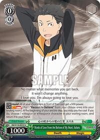 Words of Love From the Bottom of My Heart, Subaru - Re:ZERO -Starting Life in Another World- Vol.3 - Weiss Schwarz card