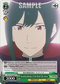 Founding Member of the Witch Cult, Geuse - Re:ZERO -Starting Life in Another World- Vol.3 - Weiss Schwarz card