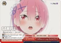 Fulfillment of a Long-Cherished Wish - Re:ZERO -Starting Life in Another World- Vol.3 - Weiss Schwarz card