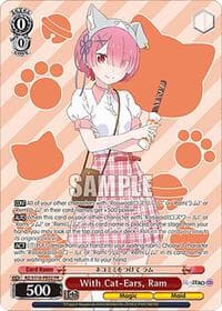 With Cat-Ears, Ram (PR) - Re:ZERO -Starting Life in Another World- Vol.3 - Weiss Schwarz card