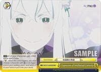 Expression of Intellectual Curiosity (RRR) - Re:ZERO -Starting Life in Another World- Vol.3 - Weiss Schwarz card