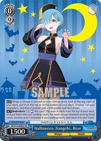Halloween Jiangshi, Rem (SR) - Re:ZERO -Starting Life in Another World- Vol.3 - Weiss Schwarz card