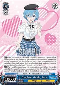 Gingham Guide, Rem (SR) - Re:ZERO -Starting Life in Another World- Vol.3 - Weiss Schwarz card