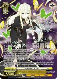 "Witch of Greed" Echidna (SEC+) - Re:ZERO -Starting Life in Another World- Vol.3 - Weiss Schwarz card