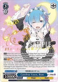 Carefree Yawn, Rem (SP) - Re:ZERO -Starting Life in Another World- Vol.3 - Weiss Schwarz card