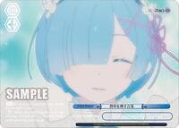 Encouraging Words (RRR+) - Re:ZERO -Starting Life in Another World- Vol.3 - Weiss Schwarz card