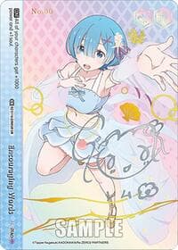 Encouraging Words (SIR) - Re:ZERO -Starting Life in Another World- Vol.3 - Weiss Schwarz card