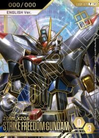 EX Base (EXBP-028) (1st Anniversary Event) (Serialized) - Promotional EX Base Tokens - Gundam Card Game card