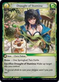 Draught of Stamina - .asphodel/paradise Event Pack - Grand Archive TCG card