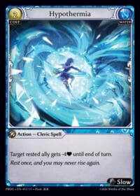 Hypothermia - .asphodel/paradise Grimoire - Grand Archive TCG card