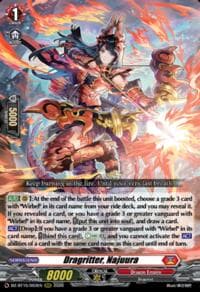 Dragritter, Najuura - DZ-BT15: Strike of Illusionary Shadows - Cardfight Vanguard card