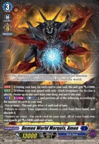 Demon World Marquis, Amon - DZ-BT15: Strike of Illusionary Shadows - Cardfight Vanguard card