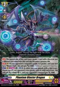 Phantom Blaster Dragon - DZ-BT15: Strike of Illusionary Shadows - Cardfight Vanguard card