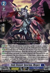 Fatale Demonic Spearman, Margars - DZ-BT15: Strike of Illusionary Shadows - Cardfight Vanguard card