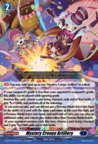 Mystery Creepy Artillery - DZ-BT15: Strike of Illusionary Shadows - Cardfight Vanguard card