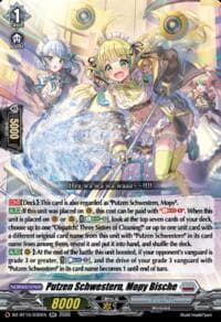 Putzen Schwestern, Mopy Bische - DZ-BT15: Strike of Illusionary Shadows - Cardfight Vanguard card