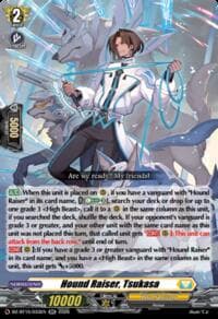 Hound Raiser, Tsukasa - DZ-BT15: Strike of Illusionary Shadows - Cardfight Vanguard card