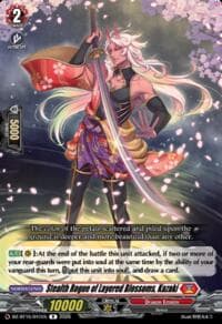Stealth Rogue of Layered Blossoms, Kazaki - DZ-BT15: Strike of Illusionary Shadows - Cardfight Vanguard card