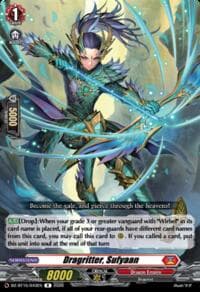 Dragritter, Sufyaan - DZ-BT15: Strike of Illusionary Shadows - Cardfight Vanguard card