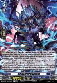 Gnidalheiz Chimera - DZ-BT15: Strike of Illusionary Shadows - Cardfight Vanguard card