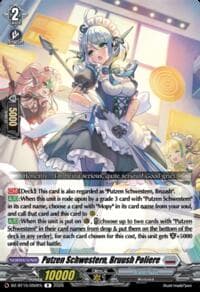 Putzen Schwestern, Bruush Poliere - DZ-BT15: Strike of Illusionary Shadows - Cardfight Vanguard card
