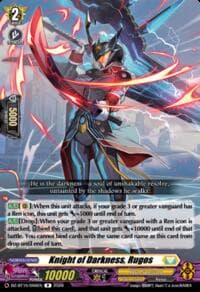 Knight of Darkness, Rugos - DZ-BT15: Strike of Illusionary Shadows - Cardfight Vanguard card