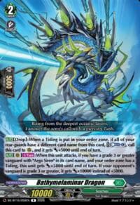 Bathymelaminar Dragon - DZ-BT15: Strike of Illusionary Shadows - Cardfight Vanguard card