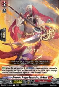 Demonic Dragon Berserker, Litekkai - DZ-BT15: Strike of Illusionary Shadows - Cardfight Vanguard card