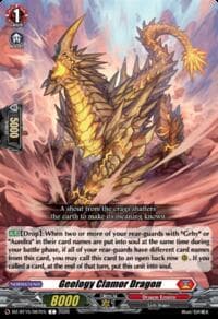 Geology Clamor Dragon - DZ-BT15: Strike of Illusionary Shadows - Cardfight Vanguard card