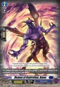 Demon of Aspiration, Amon - DZ-BT15: Strike of Illusionary Shadows - Cardfight Vanguard card