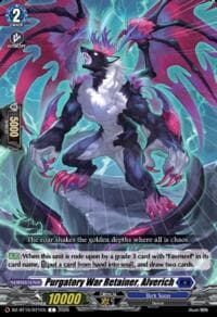 Purgatory War Retainer, Alverich - DZ-BT15: Strike of Illusionary Shadows - Cardfight Vanguard card
