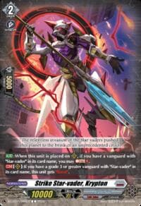 Strike Star-vader, Krypton - DZ-BT15: Strike of Illusionary Shadows - Cardfight Vanguard card