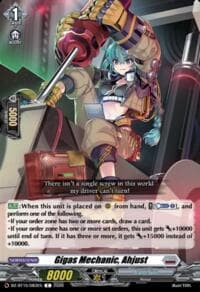 Gigas Mechanic, Ahjust - DZ-BT15: Strike of Illusionary Shadows - Cardfight Vanguard card