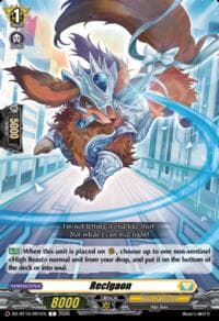 Reclgaon - DZ-BT15: Strike of Illusionary Shadows - Cardfight Vanguard card