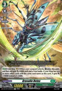 Grosalia Betes - DZ-BT15: Strike of Illusionary Shadows - Cardfight Vanguard card