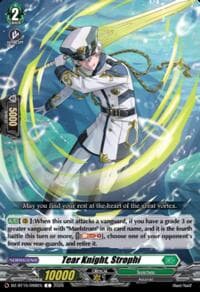 Tear Knight, Strophi - DZ-BT15: Strike of Illusionary Shadows - Cardfight Vanguard card