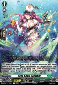 Argo Siren, Asfaleia - DZ-BT15: Strike of Illusionary Shadows - Cardfight Vanguard card