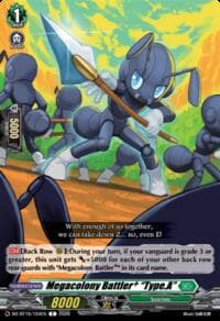 Megacolony Battler "Type.A" - DZ-BT15: Strike of Illusionary Shadows - Cardfight Vanguard card