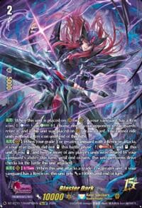 Blaster Dark (15thSP) - DZ-BT15: Strike of Illusionary Shadows - Cardfight Vanguard card
