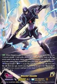 Blaster Javelin (15thSP) - DZ-BT15: Strike of Illusionary Shadows - Cardfight Vanguard card
