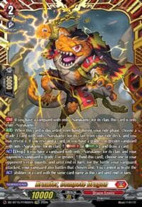 Brawler, Compete Dragon (FFR) - DZ-BT15: Strike of Illusionary Shadows - Cardfight Vanguard card