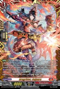 Dragritter, Najuura (FFR) - DZ-BT15: Strike of Illusionary Shadows - Cardfight Vanguard card