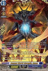 Demon World Marquis, Amon (FFR) - DZ-BT15: Strike of Illusionary Shadows - Cardfight Vanguard card