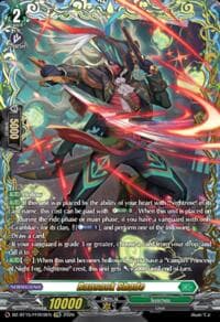 Ransack Shade (FFR) - DZ-BT15: Strike of Illusionary Shadows - Cardfight Vanguard card