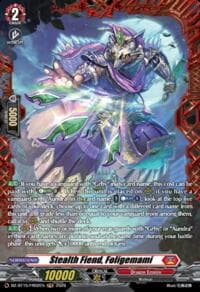 Stealth Fiend, Foligemami (FR) - DZ-BT15: Strike of Illusionary Shadows - Cardfight Vanguard card