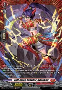 Full-force Brawler, Gitsukou (FR) - DZ-BT15: Strike of Illusionary Shadows - Cardfight Vanguard card