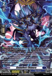 Gnidalheiz Chimera (FR) - DZ-BT15: Strike of Illusionary Shadows - Cardfight Vanguard card